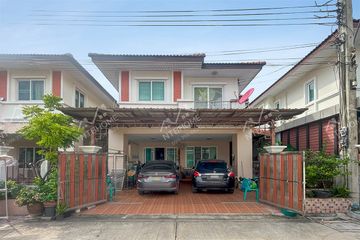 3 Bedroom House for sale in Bang Krang, Nonthaburi