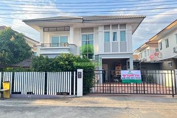 3 Bedroom House for sale in Nong Khaem, Bangkok