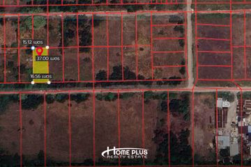 Land for sale in Khlong Si, Pathum Thani