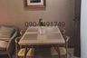 3 Bedroom Townhouse for rent in The Connect 54 Ramintra-Minburi 2, Min Buri, Bangkok