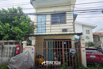 2 Bedroom House for sale in Bang Na, Bangkok