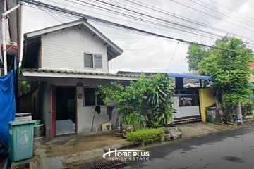 2 Bedroom House for sale in Suan Luang, Bangkok