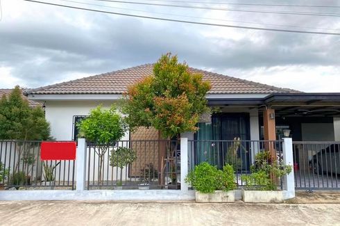 3 Bedroom House for sale in San Sai Luang, Chiang Mai