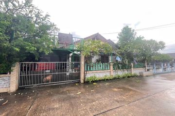 Land for sale in Bang Sare, Chonburi
