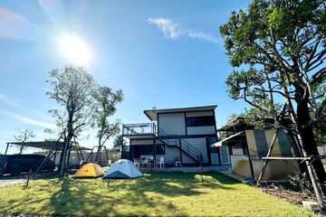 Land for sale in Ban Yai, Nakhon Nayok