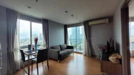 1 Bedroom Condo for sale in The Base Sukhumvit 77, Phra Khanong Nuea, Bangkok near BTS On Nut