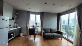 1 Bedroom Condo for sale in The Base Sukhumvit 77, Phra Khanong Nuea, Bangkok near BTS On Nut