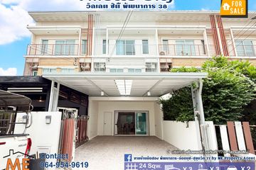 3 Bedroom Townhouse for sale in Villette City Pattanakarn 38, Suan Luang, Bangkok