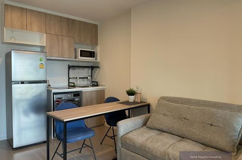 1 Bedroom Condo for sale in Denim Jatujak, Chom Phon, Bangkok near BTS Mo chit