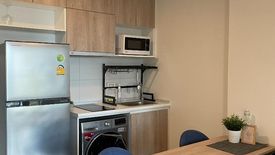 1 Bedroom Condo for sale in Denim Jatujak, Chom Phon, Bangkok near BTS Mo chit