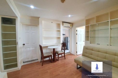 1 Bedroom Condo for sale in Lumpini Ville Cultural Center, Sam Sen Nok, Bangkok near MRT Huai Khwang