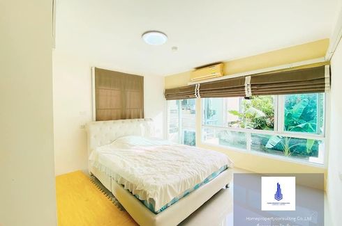 2 Bedroom Condo for sale in Chateau In Town Major Ratchayothin 2, Chan Kasem, Bangkok near BTS Mo chit