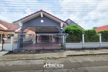3 Bedroom House for sale in Samrong Nuea, Samut Prakan near MRT Si Dan