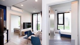 2 Bedroom Condo for sale in XT Ekkamai, Khlong Tan Nuea, Bangkok