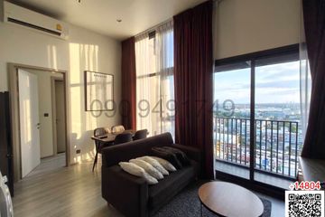 1 Bedroom Condo for rent in The Line sukhumvit 101, Bang Chak, Bangkok near BTS Punnawithi