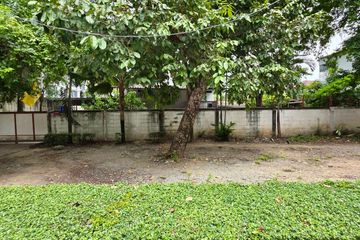 Land for sale in Phaya Thai, Bangkok