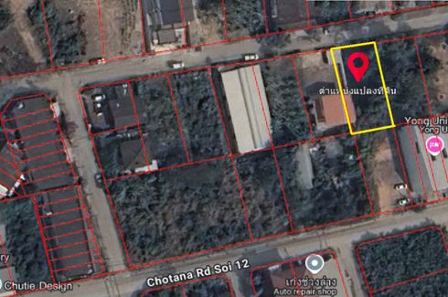 Land for sale in Bowon Niwet, Bangkok