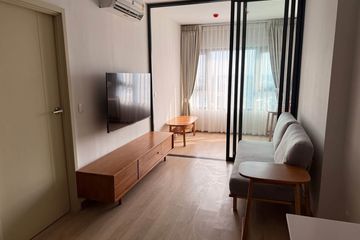 1 Bedroom Condo for rent in Life Rama 4 - Asoke, Khlong Toei, Bangkok near MRT Queen Sirikit National Convention Centre