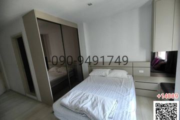 1 Bedroom Condo for rent in Life One Wireless, Lumpini, Bangkok near BTS Ploen Chit