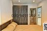 1 Bedroom Condo for rent in Ideo Mobi Wongsawang - Interchange, Bang Sue, Bangkok near MRT Bang Son