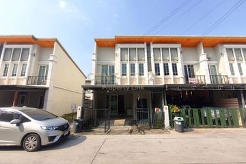 4 Bedroom Townhouse for Sale or Rent in Golden Town Wongsawang-Ratchada, Bang Khen, Nonthaburi