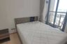 1 Bedroom Apartment for rent in Phaya Thai, Bangkok near BTS Saphan Kwai