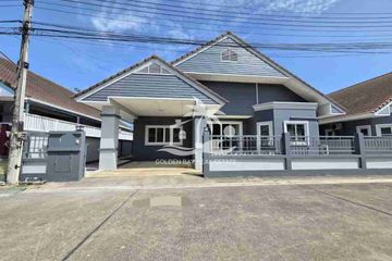 3 Bedroom House for sale in Ruen Pisa, Nong Prue, Chonburi
