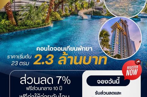 1 Bedroom Condo for sale in The Riviera Monaco, Na Jomtien, Chonburi