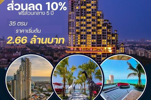 1 Bedroom Condo for sale in The Riviera Ocean Drive, Nong Prue, Chonburi