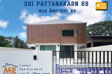 3 Bedroom House for sale in Suan Luang, Bangkok