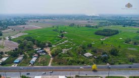 Land for sale in Ko Pho, Nakhon Nayok