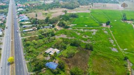 Land for sale in Ko Pho, Nakhon Nayok