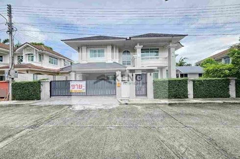 3 Bedroom House for sale in Nong Chom, Chiang Mai