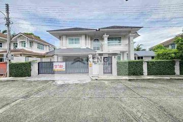 3 Bedroom House for sale in Nong Chom, Chiang Mai