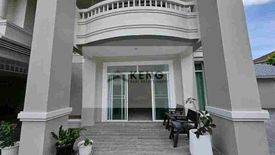 3 Bedroom House for sale in Nong Chom, Chiang Mai