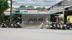 3 Bedroom Commercial for sale in Wat Ket, Chiang Mai