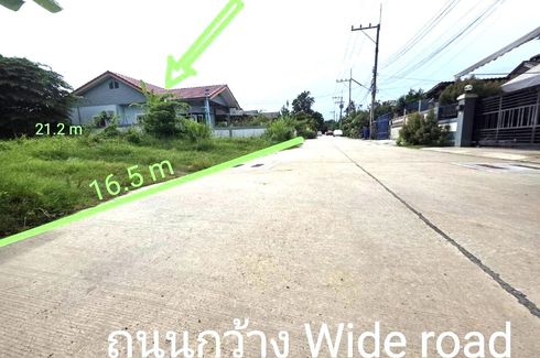 Land for sale in Takhian Tia, Chonburi