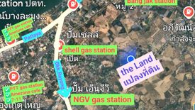 Land for sale in Takhian Tia, Chonburi
