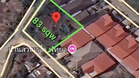 Land for sale in Takhian Tia, Chonburi