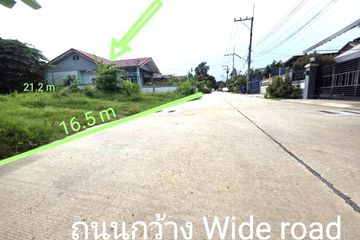 Land for sale in Takhian Tia, Chonburi