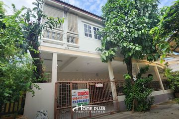 4 Bedroom House for sale in Krisada Nakorn Chaengwattana, Bang Talat, Nonthaburi near MRT Chaeng Wattana-Pak Kret 28