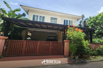3 Bedroom House for sale in Casa Ville Ratchaphruek-Chaengwattana, Bang Phlap, Nonthaburi