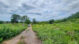 Land for sale in Hua Hin, Prachuap Khiri Khan
