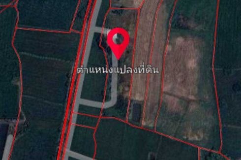 Land for sale in Nong Chik, Saraburi