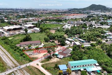 Land for sale in Surasak, Chonburi