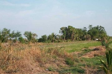 Land for sale in Lam Luk Ka, Pathum Thani