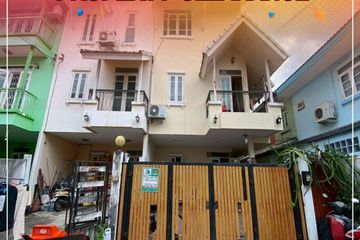 3 Bedroom Townhouse for sale in Sai Mai, Bangkok