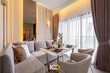 1 Bedroom Condo for rent in The Address Siam-Ratchathewi, Thanon Phetchaburi, Bangkok near BTS Ratchathewi