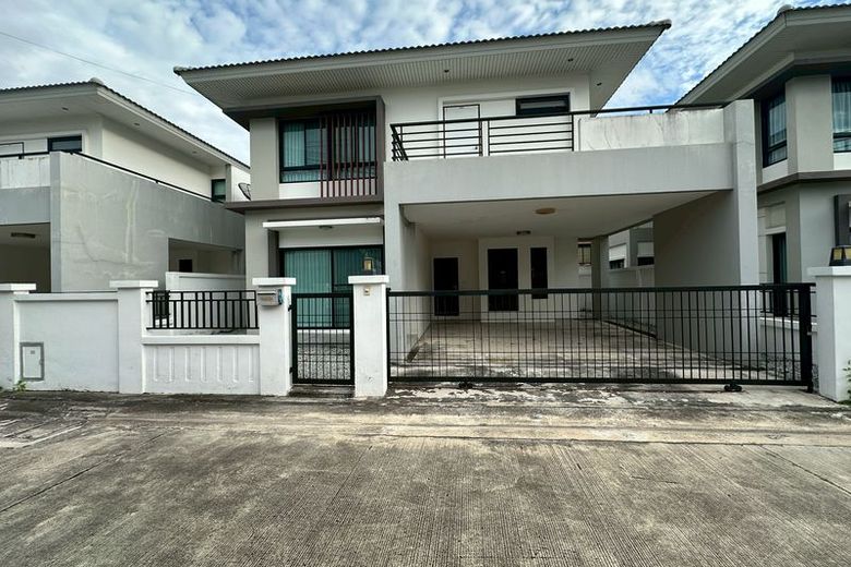3 Bedroom House For Rent