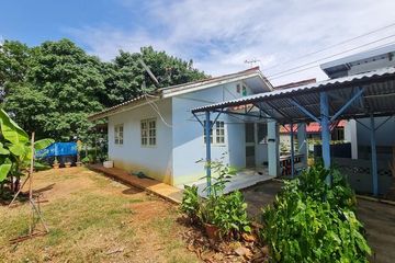 4 Bedroom House for sale in Mu Si, Nakhon Ratchasima